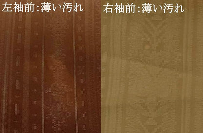 平和屋着物■訪問着　草花地紋　暈し染め　正絹　逸品　AABI8293st