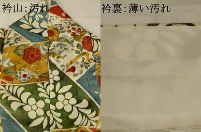 平和屋着物■上質な小紋　切り嵌め花文　金彩　正絹　逸品　AABI8297st