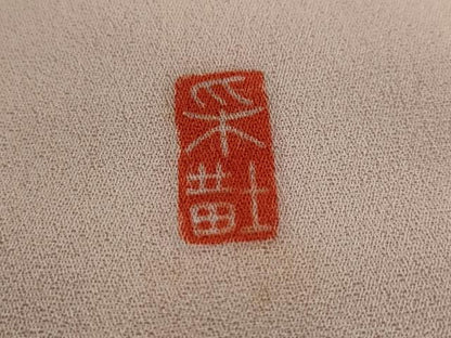 平和屋着物■豪華色留袖　作家物　地紙花鳥文　ロング丈　正絹　逸品　AABI8300st