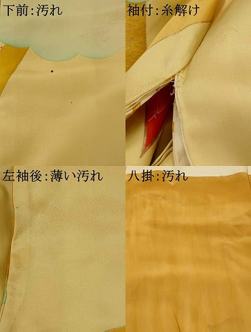 平和屋着物■小振袖　二尺袖　駒刺繍　笹竹文　金糸　銀彩　正絹　逸品　AABI8313st