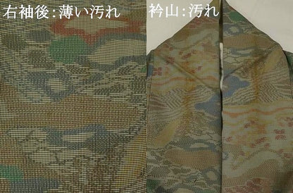 平和屋着物■本場大島紬　7マルキ　流水文　正絹　逸品　AABI8316st