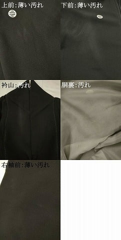 平和屋着物■豪華黒留袖　作家物　人物風景文　暈し染め　金彩　正絹　逸品　AABI8336st