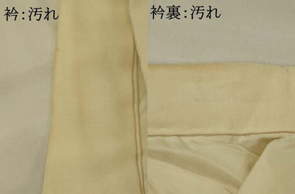 平和屋着物■長襦袢　袷　色紙花文　正絹　逸品　AABI8341st