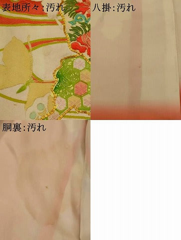 平和屋着物■豪華振袖　駒刺繍　流水舞蝶文　金彩　正絹　逸品　AABI8343st