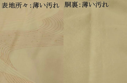 平和屋着物■長襦袢　袷　流水文　正絹　逸品　AABI8355st