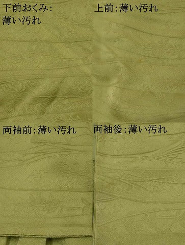 平和屋着物■上質な色無地　流水草花地紋　柳茶色　正絹　逸品　AABI8365st