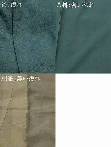 平和屋着物■上質な色無地　七宝地紋　御召茶色　正絹　逸品　AABI8368st