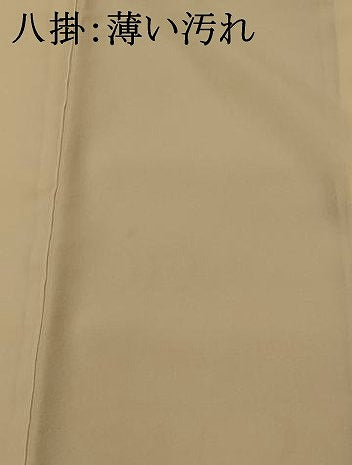 平和屋着物■上質な色無地　流水地紋　灰桜色　正絹　逸品　AABI8369st