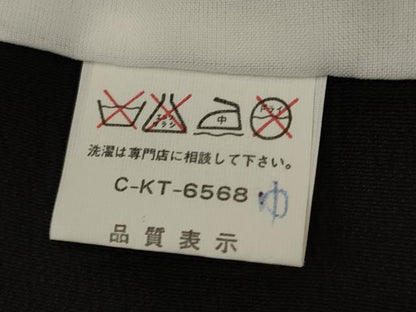 平和屋着物■豪華黒留袖　風景文　金彩　正絹　逸品　AABI8371st