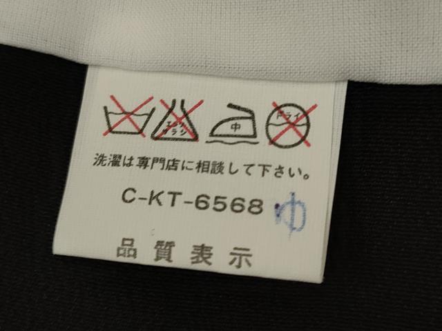 平和屋着物■豪華黒留袖　風景文　金彩　正絹　逸品　AABI8371st