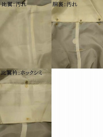 平和屋着物■豪華黒留袖　作家物　駒刺繍　扇面花文　金彩　正絹　逸品　AABI8372st