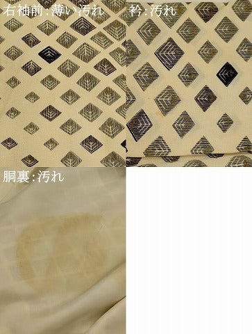 平和屋着物■上質な小紋　菱松文様　金彩　正絹　逸品　AABI8378st
