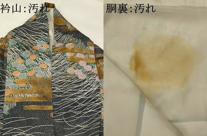 平和屋着物■上質な小紋　エ霞花文　正絹　逸品　AABI8379st