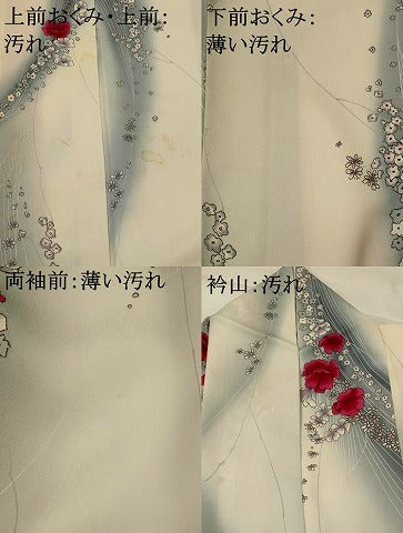平和屋着物■上質な小紋　草花文　暈し染め　正絹　逸品　AABI8382st