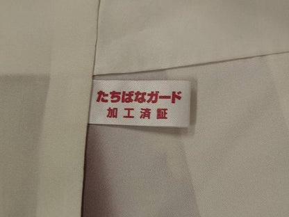 平和屋着物■上質な紬　蔦の葉文　金彩　正絹　逸品　AABI8389st