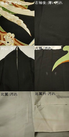 平和屋着物■豪華黒留袖　駒刺繍　鳳凰蜀江花文　金銀糸　金彩　正絹　逸品　AABI8395st