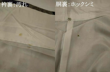 平和屋着物■上質な紬　市松文様　正絹　逸品　AABI8397st