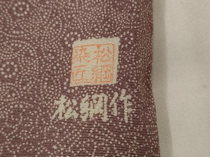 平和屋着物■江戸小紋　作家物　寄せ小紋柄　正絹　逸品　AABI8405st