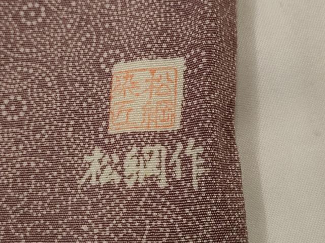 平和屋着物■江戸小紋　作家物　寄せ小紋柄　正絹　逸品　AABI8405st