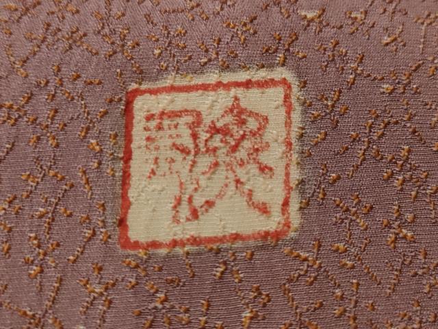 平和屋着物■上質な小紋　作家物　お召地　刺繍　舞花文　正絹　逸品　AABI8406st