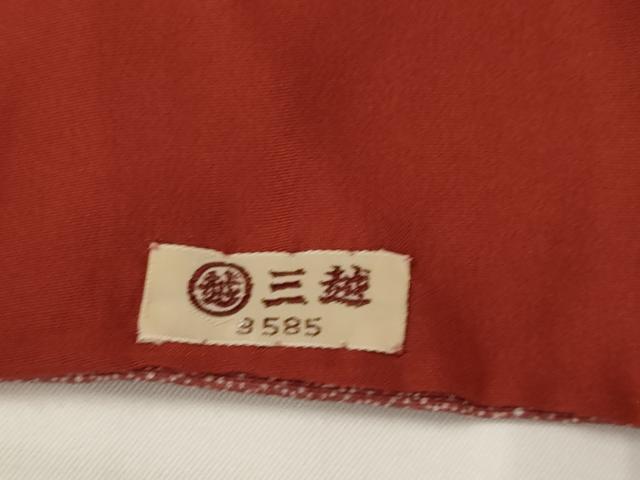 平和屋着物■江戸小紋　内田秀一　蜀江寄せ小紋柄　三越扱い　正絹　逸品　AABI8407st