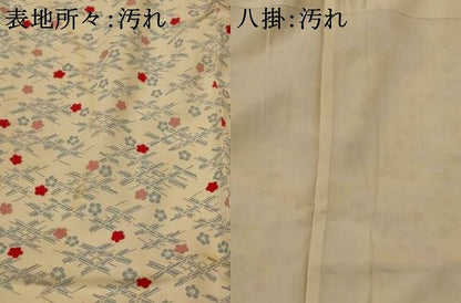 平和屋着物■上質な小紋　舞花文　正絹　逸品　AABI8415st