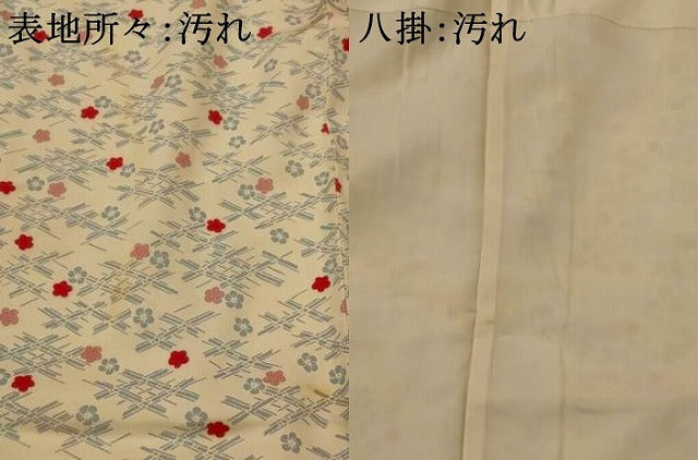 平和屋着物■上質な小紋　舞花文　正絹　逸品　AABI8415st