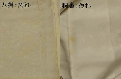 平和屋着物■上質な小紋 花尽し 正絹 逸品 AABI8443st