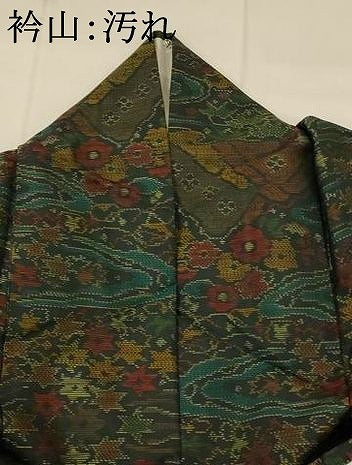 平和屋着物■本場大島紬　流水花文　正絹　逸品　AABI8445st