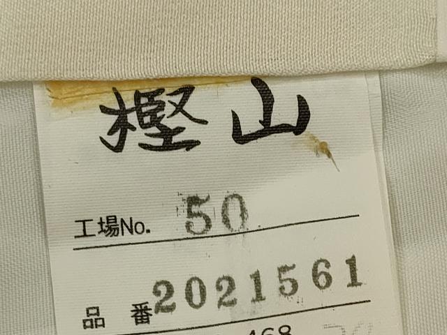 平和屋着物■訪問着　花青海波　正絹　逸品　AABI8466st