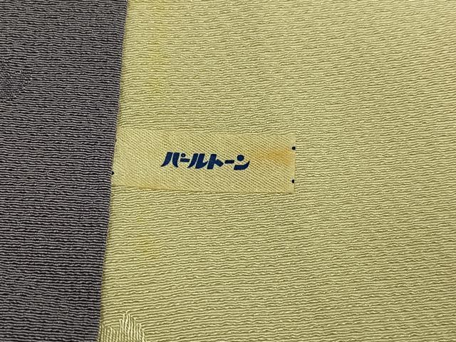 平和屋着物●世界的人形師　辻村寿三郎　ジュサブロー　訪問着　花蝶文　暈し染め　正絹　逸品　AABI8490ph