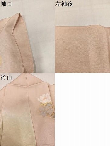 平和屋着物●訪問着　作家物　影山　枝花文　暈し染め　金彩　正絹　逸品　AABI8503ph