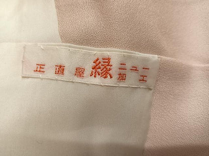 平和屋着物●訪問着　作家物　影山　枝花文　暈し染め　金彩　正絹　逸品　AABI8503ph