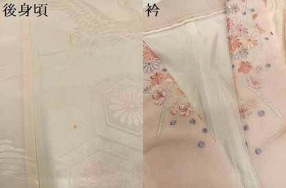 平和屋着物●振袖用長襦袢　袷　群れ鶴亀甲花地紋　暈し染め　半衿刺繍　正絹　逸品　AABI8508ph