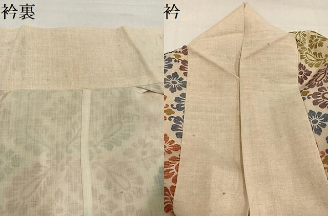 平和屋着物●長襦袢　袷　花尽くし　金彩　正絹　逸品　AABI8513ph