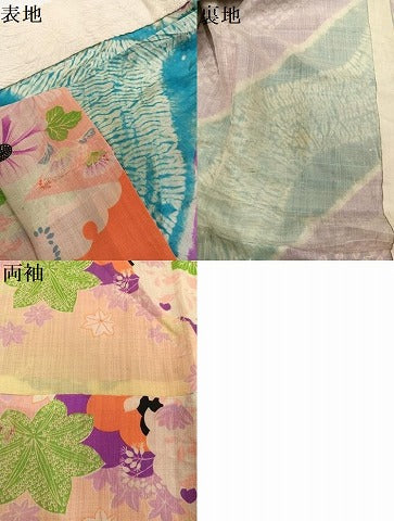 平和屋着物●アンティーク　大正ロマン　長襦袢　袷　絞り　幾何学文様　正絹　逸品　AABI8515ph