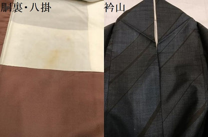 平和屋着物●都喜ヱ門　本場大島紬　純泥染め　カタス7マルキ　斜縞　藤絹織物謹製　証紙付き　正絹　逸品　AABI8530ph