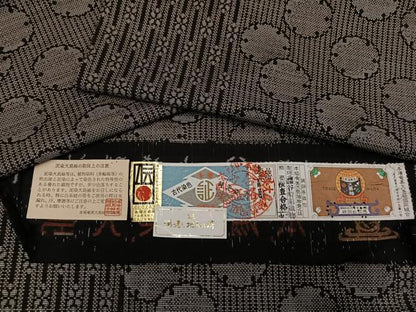 平和屋着物●本場大島紬　古代染色純泥染め　カタス9マルキ　雪輪間道　谷崎絹織物謹製　証紙付き　正絹　逸品　AABI8536ph