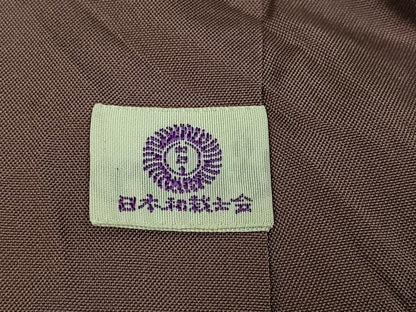 平和屋着物●本場大島紬　古代染色純泥染め　カタス9マルキ　雪輪間道　谷崎絹織物謹製　証紙付き　正絹　逸品　AABI8536ph