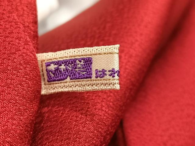 平和屋着物●豪華振袖　草花文　金彩　さが美扱い　正絹　逸品　AABI8537ph