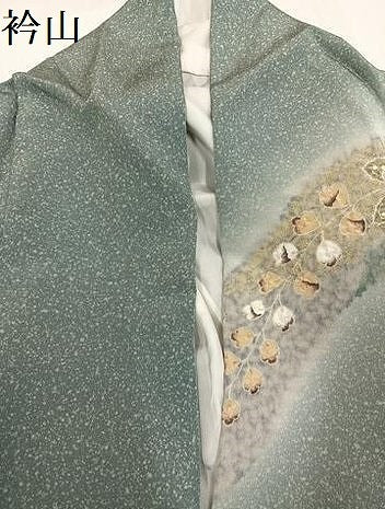 平和屋着物●訪問着　辻が花　絞り　花蝶文　暈し染め　金彩　正絹　逸品　AABI8539ph
