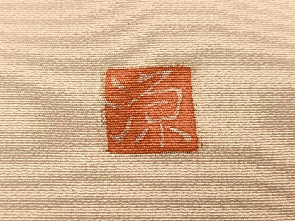 平和屋着物●本加賀友禅作家　牛坂源吾　色留袖　吉祥草花文　正絹　逸品　AABI8540ph