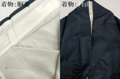 平和屋着物●本場大島紬　アンサンブル　100亀甲　総詰め　証紙付き　正絹　逸品　AABI8544ph