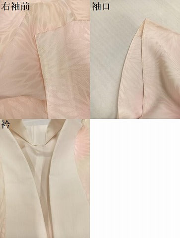平和屋着物●振袖用長襦袢　袷　花地紋　暈し染め　正絹　逸品　AABI8545ph