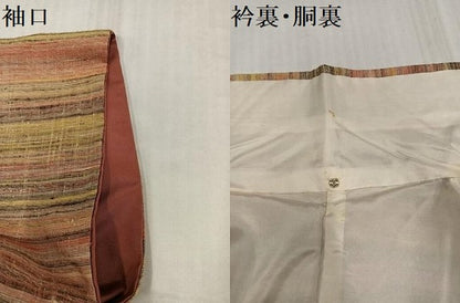 平和屋着物●上質な紬　横段文　正絹　逸品　AABI8552ph