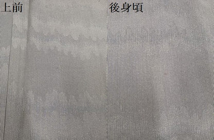 平和屋着物●江戸小紋　万筋　黒橡色×象牙色　正絹　逸品　AABI8557ph