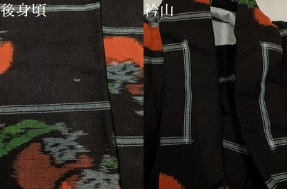 平和屋着物●久留米絣　単衣　柿　綿　逸品　AABI8559ph