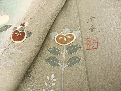平和屋着物●訪問着　作家物　芳庵　橘　暈し染め　金彩　正絹　逸品　AABI8560ph
