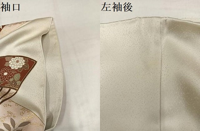 平和屋着物●訪問着 雲重ね扇面花蝶文 金彩 鈴乃屋扱い 正絹 逸品 AABI8569ph