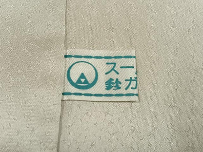 平和屋着物●訪問着 雲重ね扇面花蝶文 金彩 鈴乃屋扱い 正絹 逸品 AABI8569ph